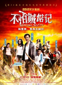 在线观看日韩欧美